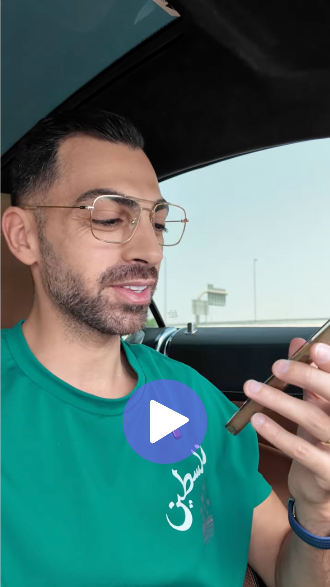 Video Thumbnail